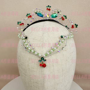Cherry Radish General Headdress/Cherry Radish Ballet Headdress