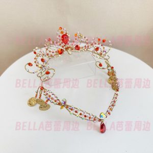 Esmirada/Universal Crown