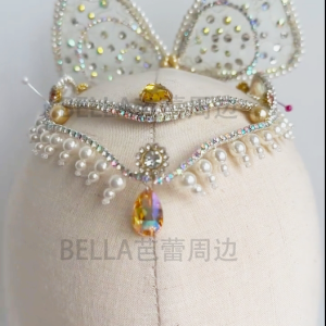 Fairy Doll Headdress