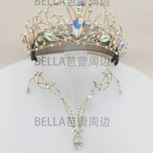 Double-layer headdress
