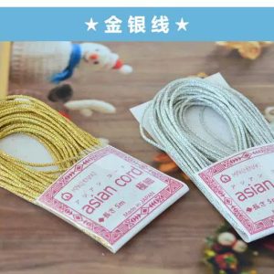 Japanese imported Marchen-Art Asian Cord hollow braided rope Chinese knot 751~752